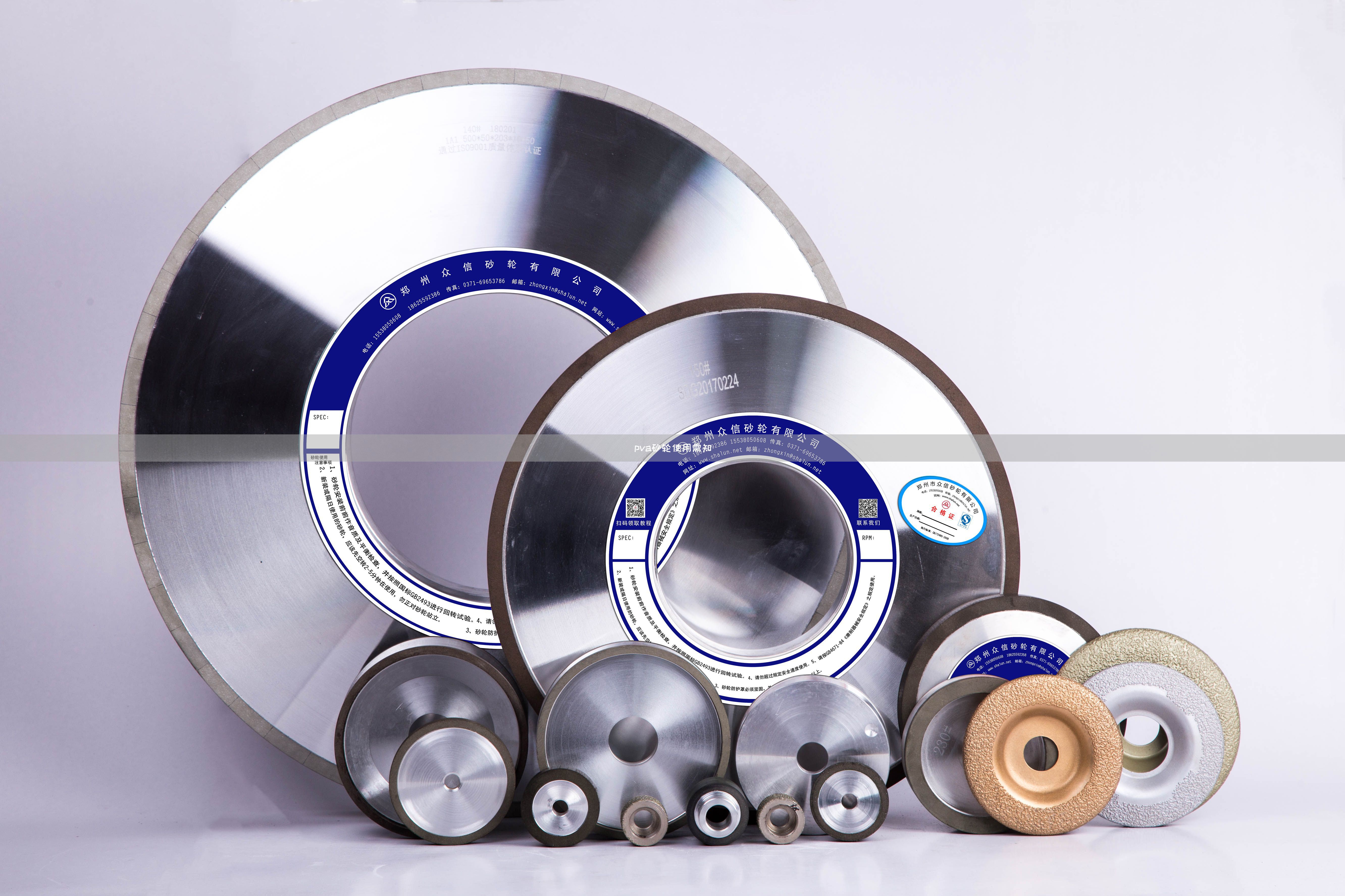 pva砂輪使用需知(圖1)