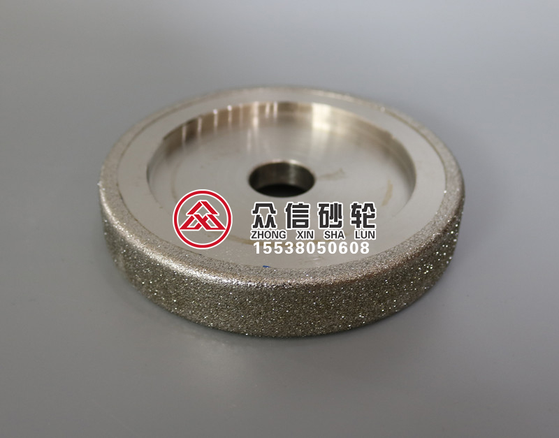 電鍍金剛石磨輪(圖4)