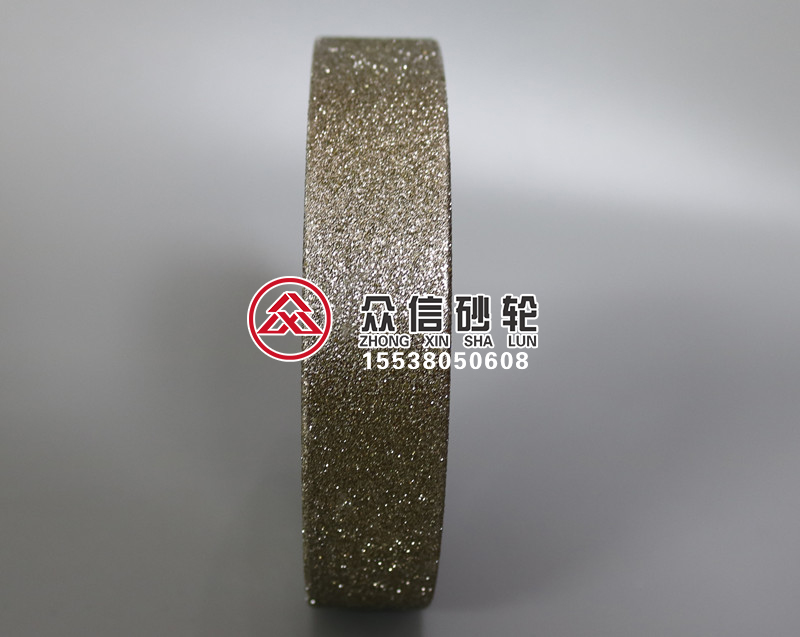 電鍍金剛石磨輪(圖2)