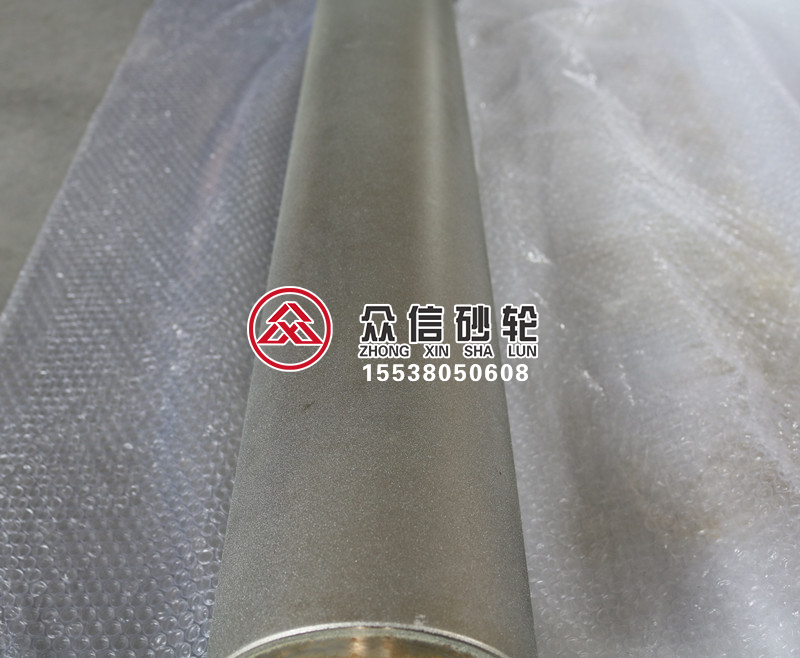 電鍍金剛石輥筒