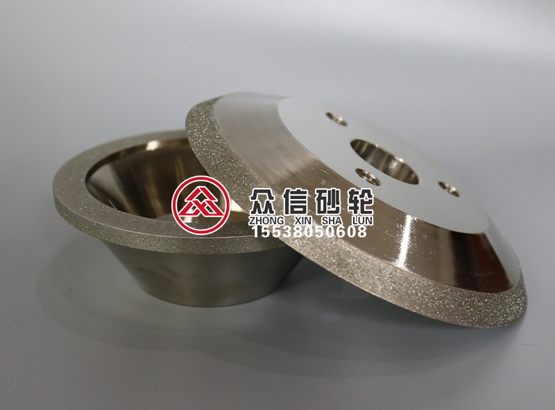 電鍍?nèi)捉饎偸拜?圖2)